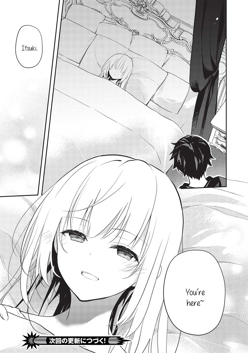 Rich Girl Caretaker Chapter 12 - Page 21