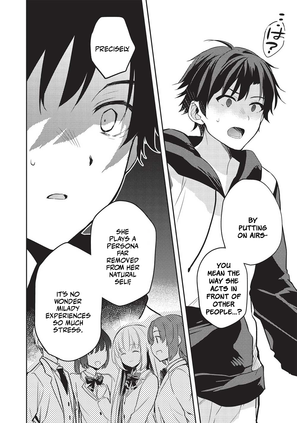 Rich Girl Caretaker Chapter 12 - Page 4