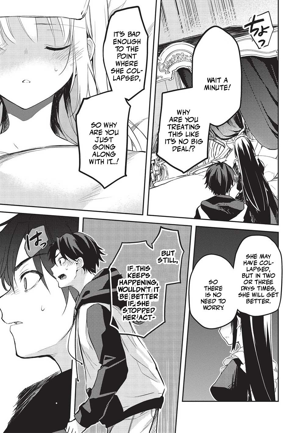Rich Girl Caretaker Chapter 12 - Page 5