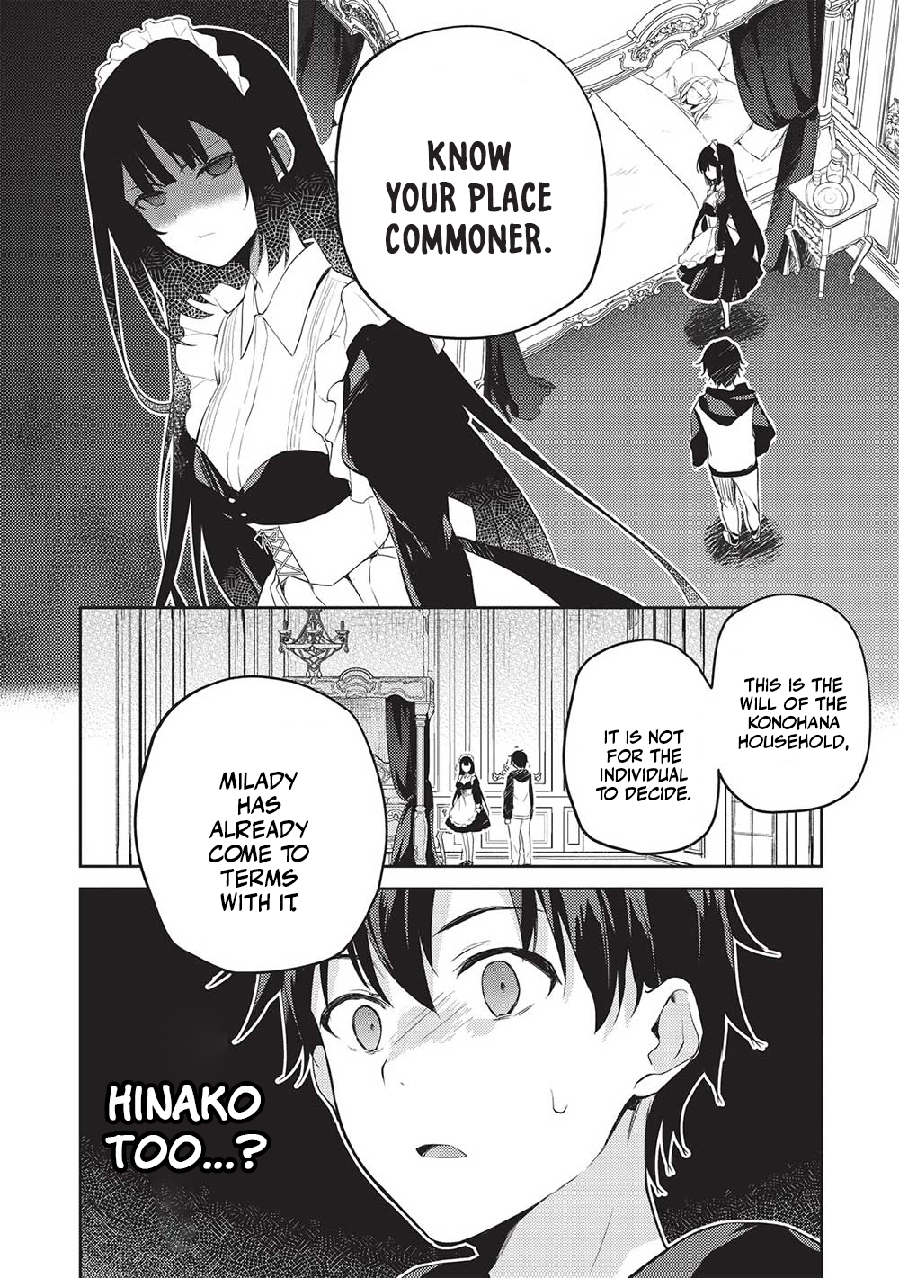 Rich Girl Caretaker Chapter 12 - Page 6