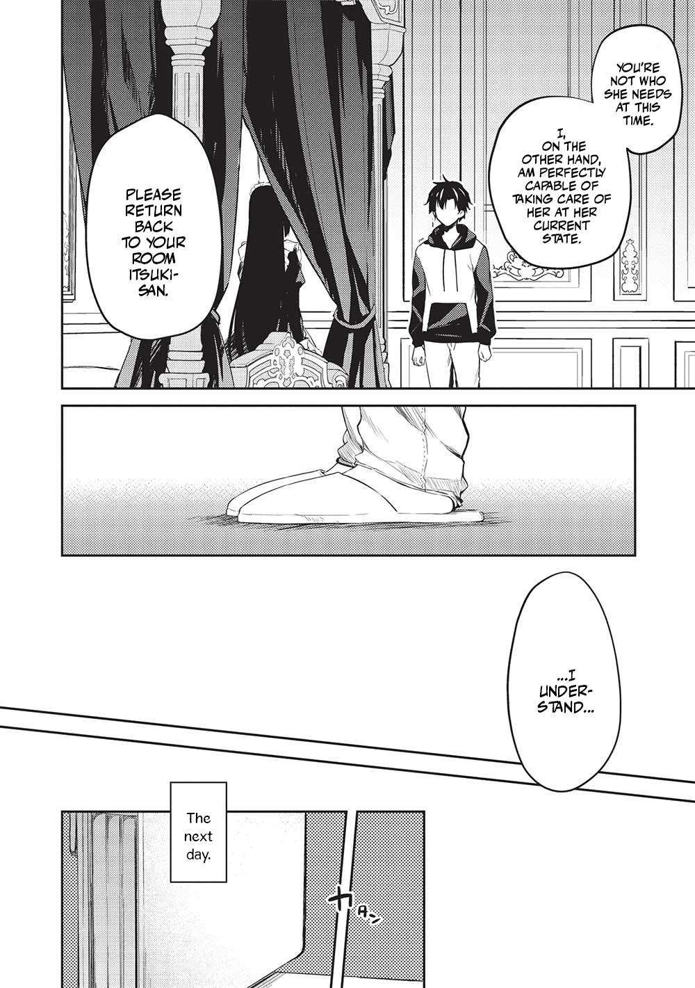 Rich Girl Caretaker Chapter 12 - Page 10