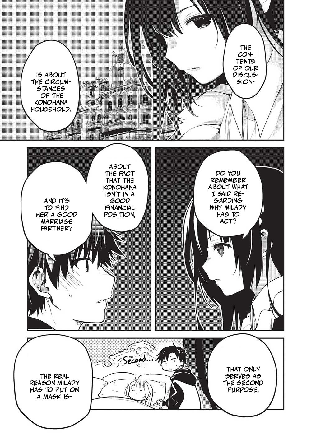 Rich Girl Caretaker Chapter 13 - Page 13