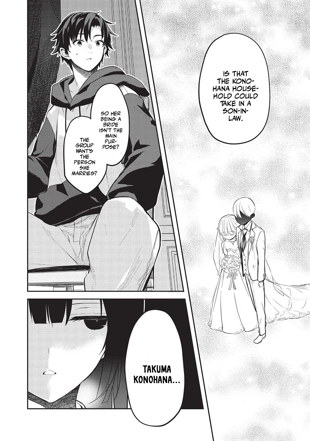 Rich Girl Caretaker Chapter 13 - Page 14