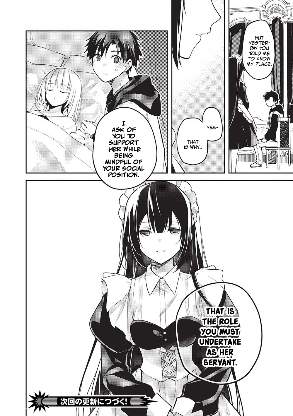 Rich Girl Caretaker Chapter 13 - Page 20