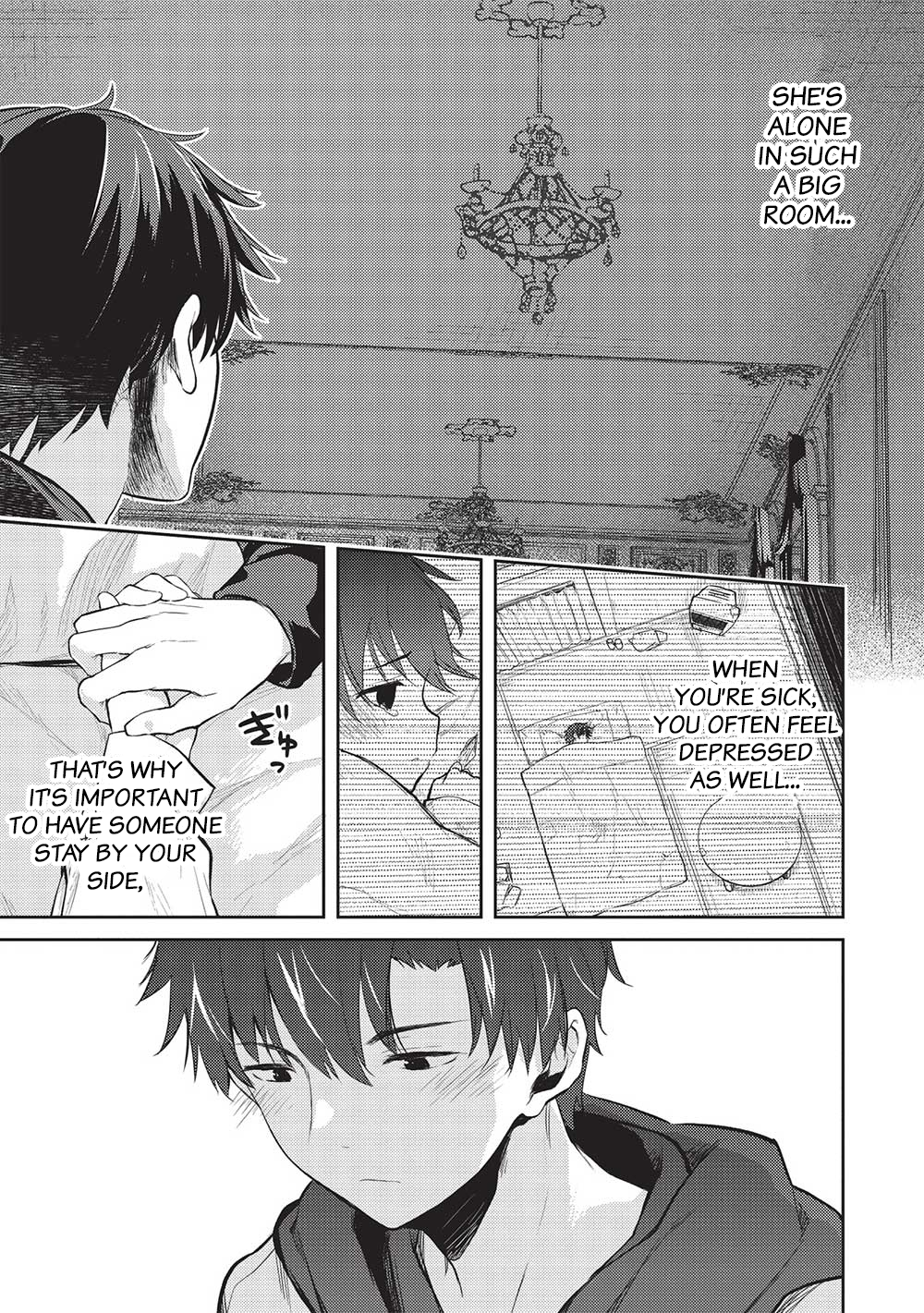Rich Girl Caretaker Chapter 13 - Page 5