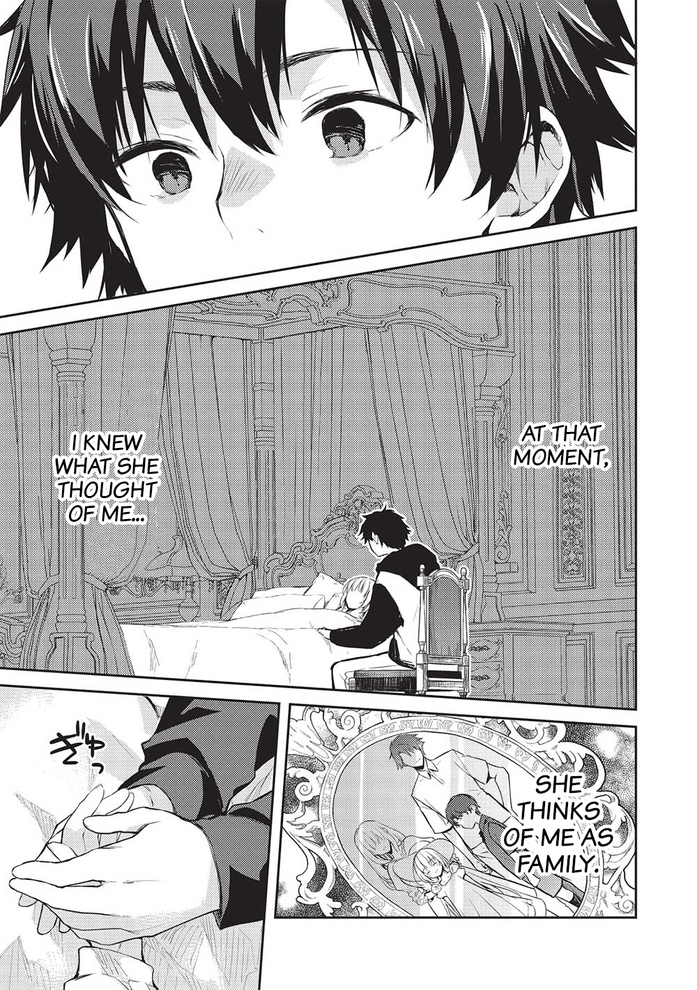 Rich Girl Caretaker Chapter 13 - Page 9