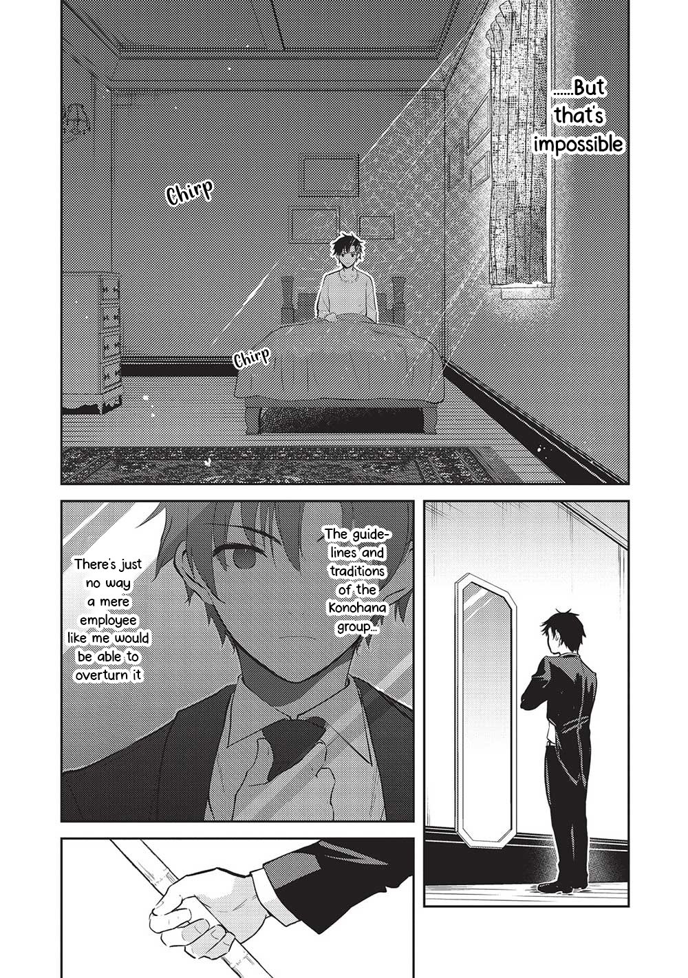 Rich Girl Caretaker Chapter 14 - Page 2