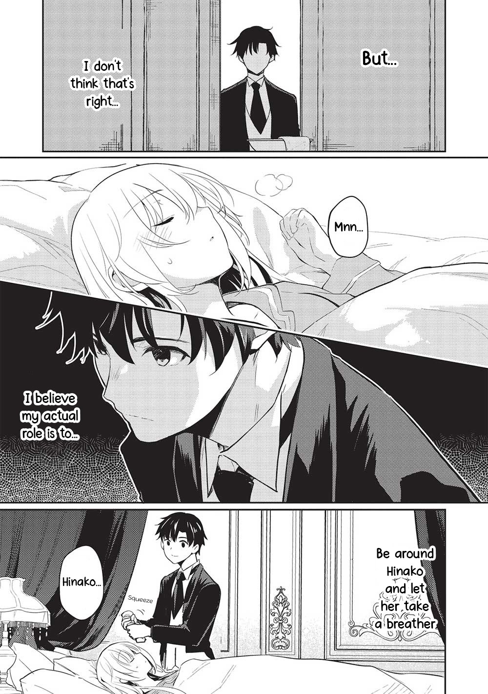 Rich Girl Caretaker Chapter 14 - Page 5