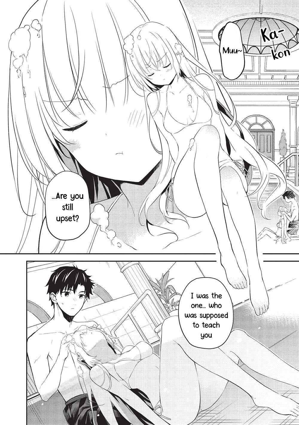 Rich Girl Caretaker Chapter 15 - Page 20