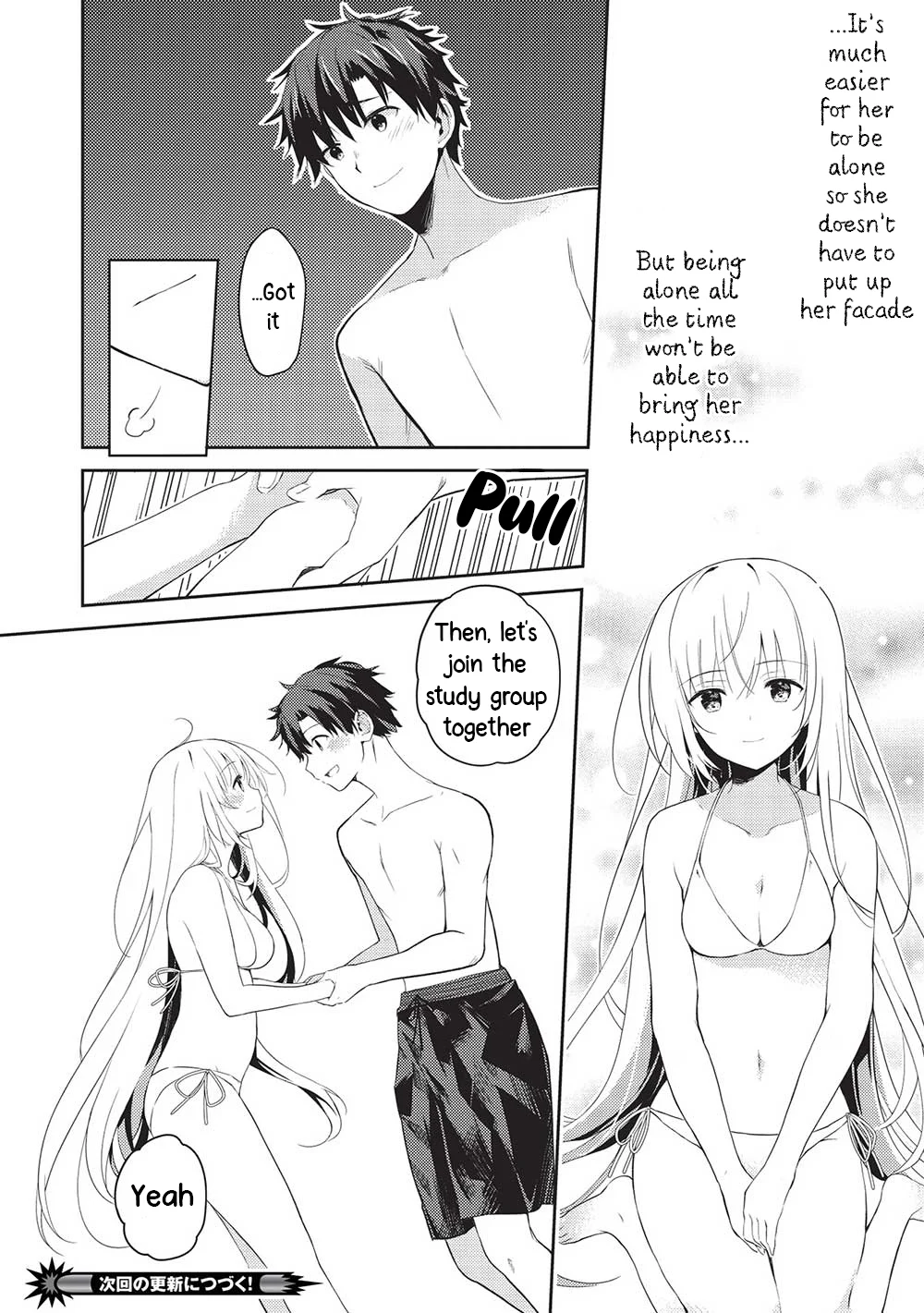 Rich Girl Caretaker Chapter 15 - Page 28