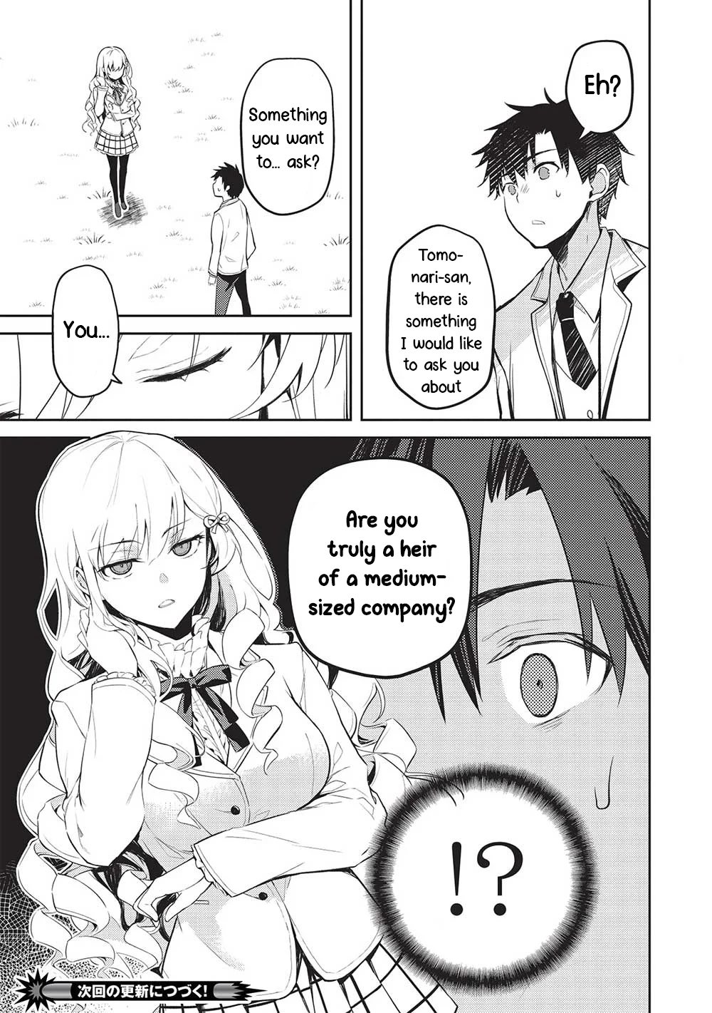 Rich Girl Caretaker Chapter 16 - Page 15