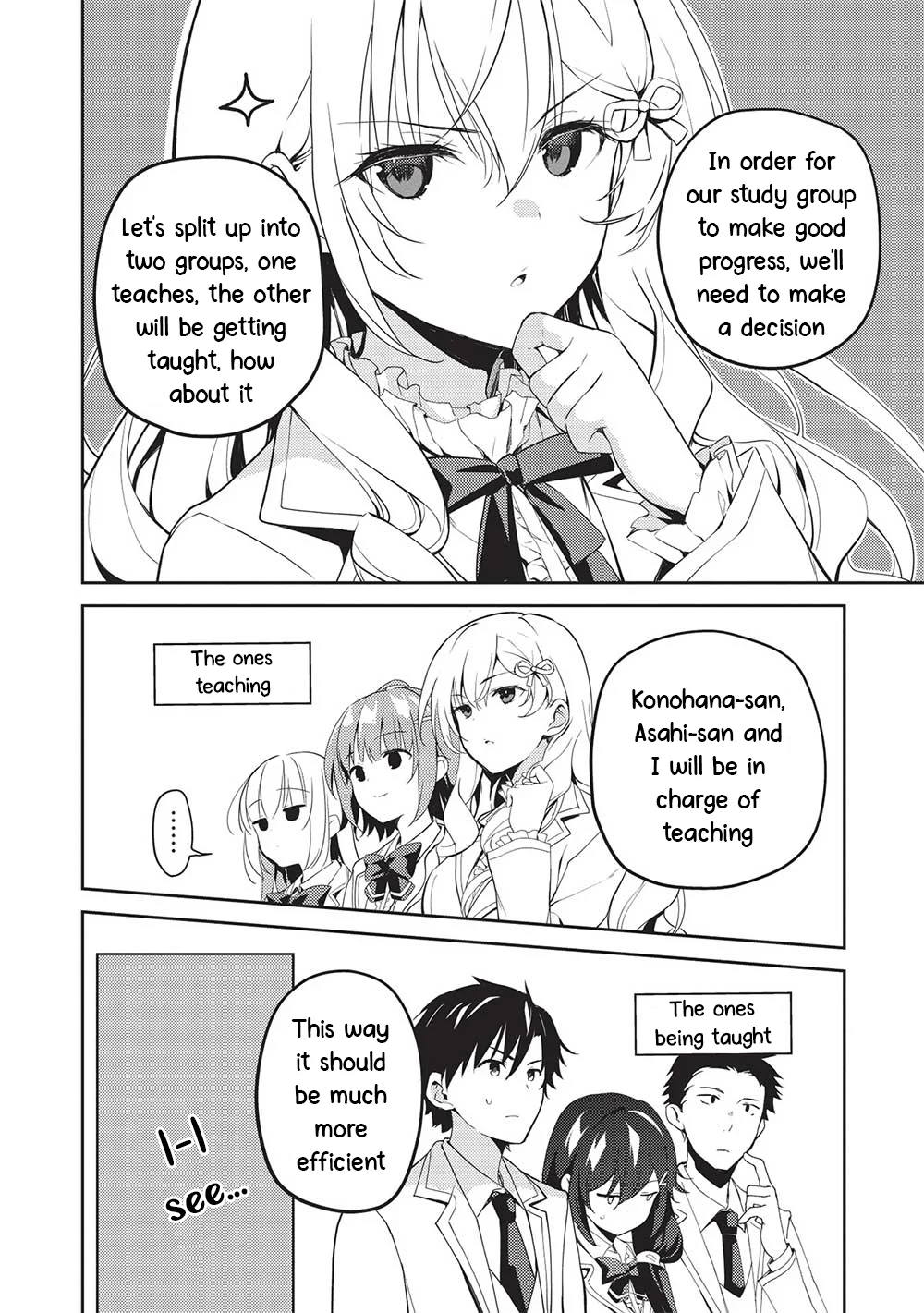 Rich Girl Caretaker Chapter 16 - Page 4