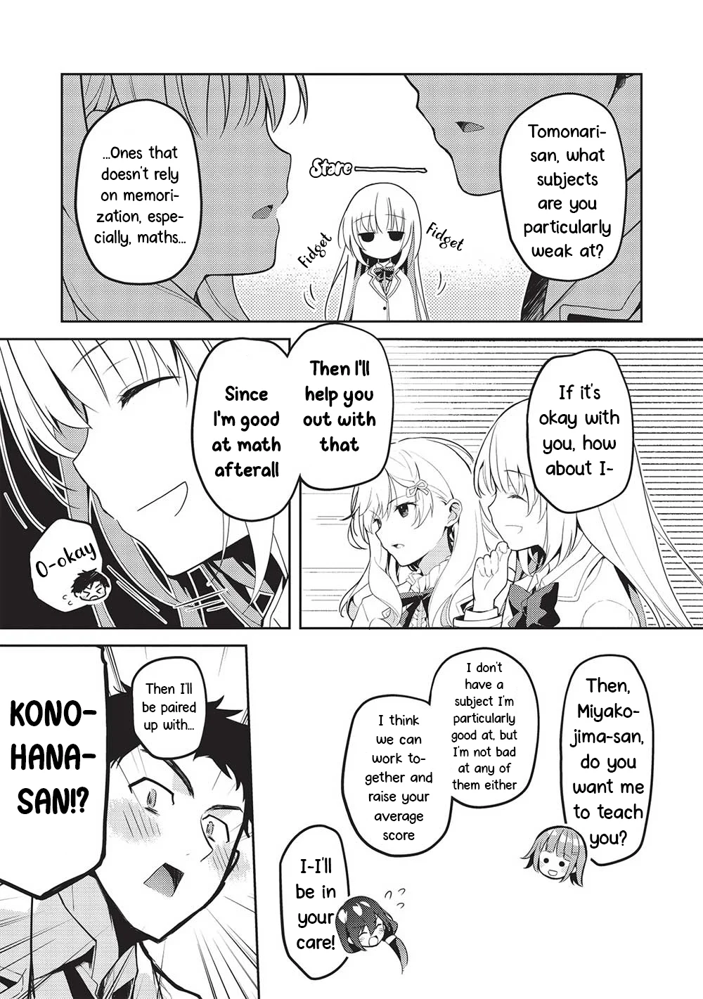Rich Girl Caretaker Chapter 16 - Page 5
