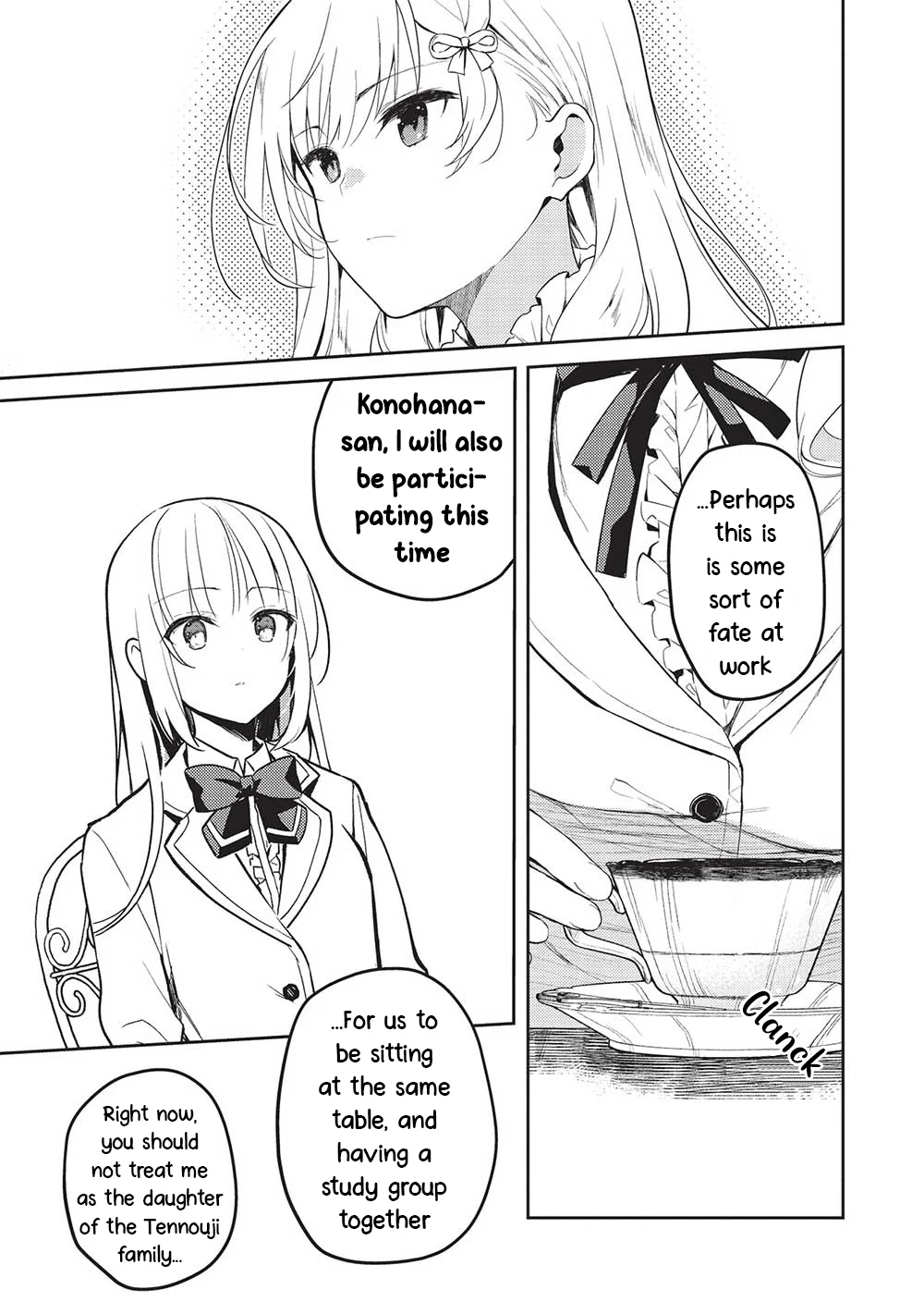 Rich Girl Caretaker Chapter 17 - Page 13