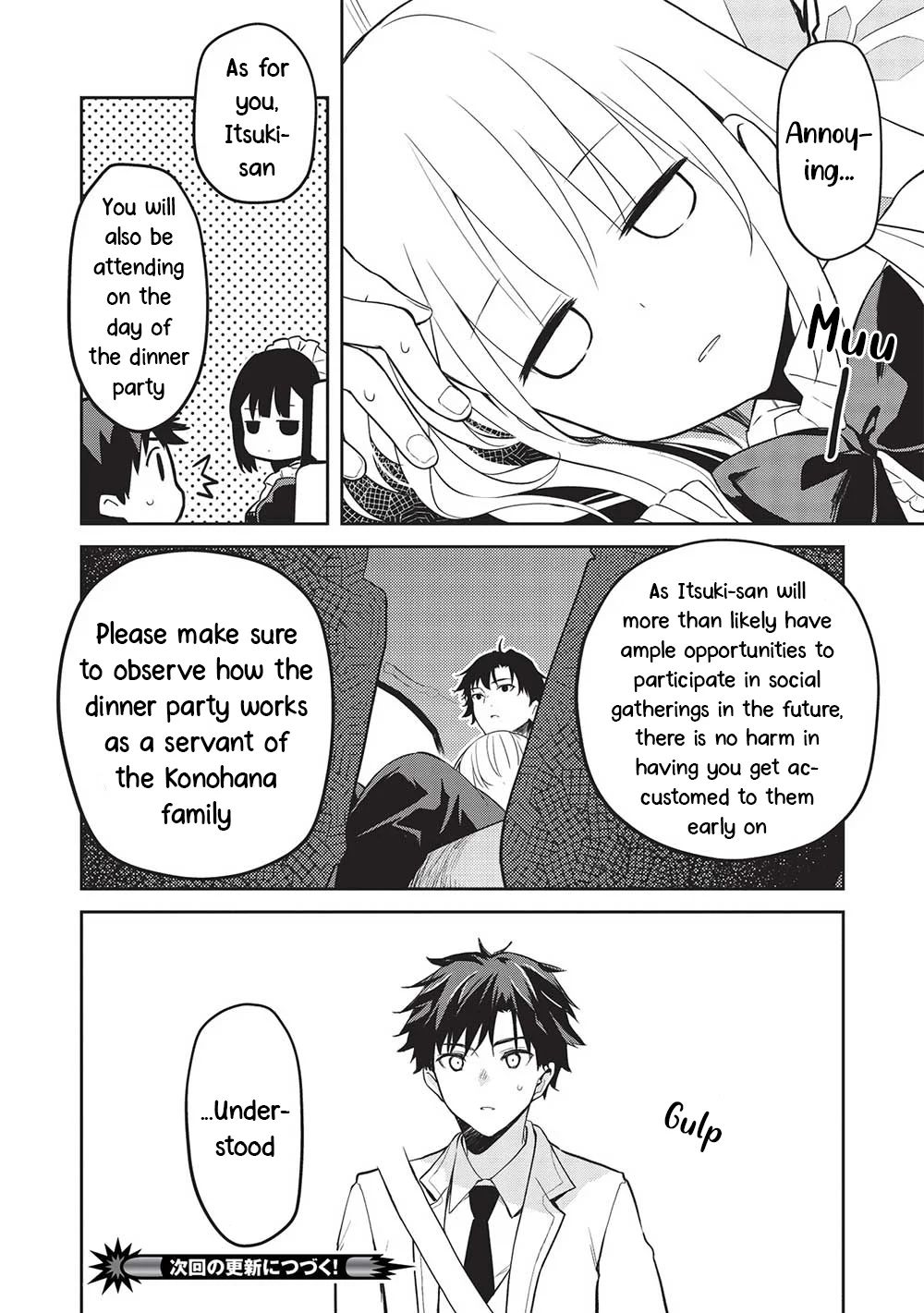 Rich Girl Caretaker Chapter 17 - Page 22