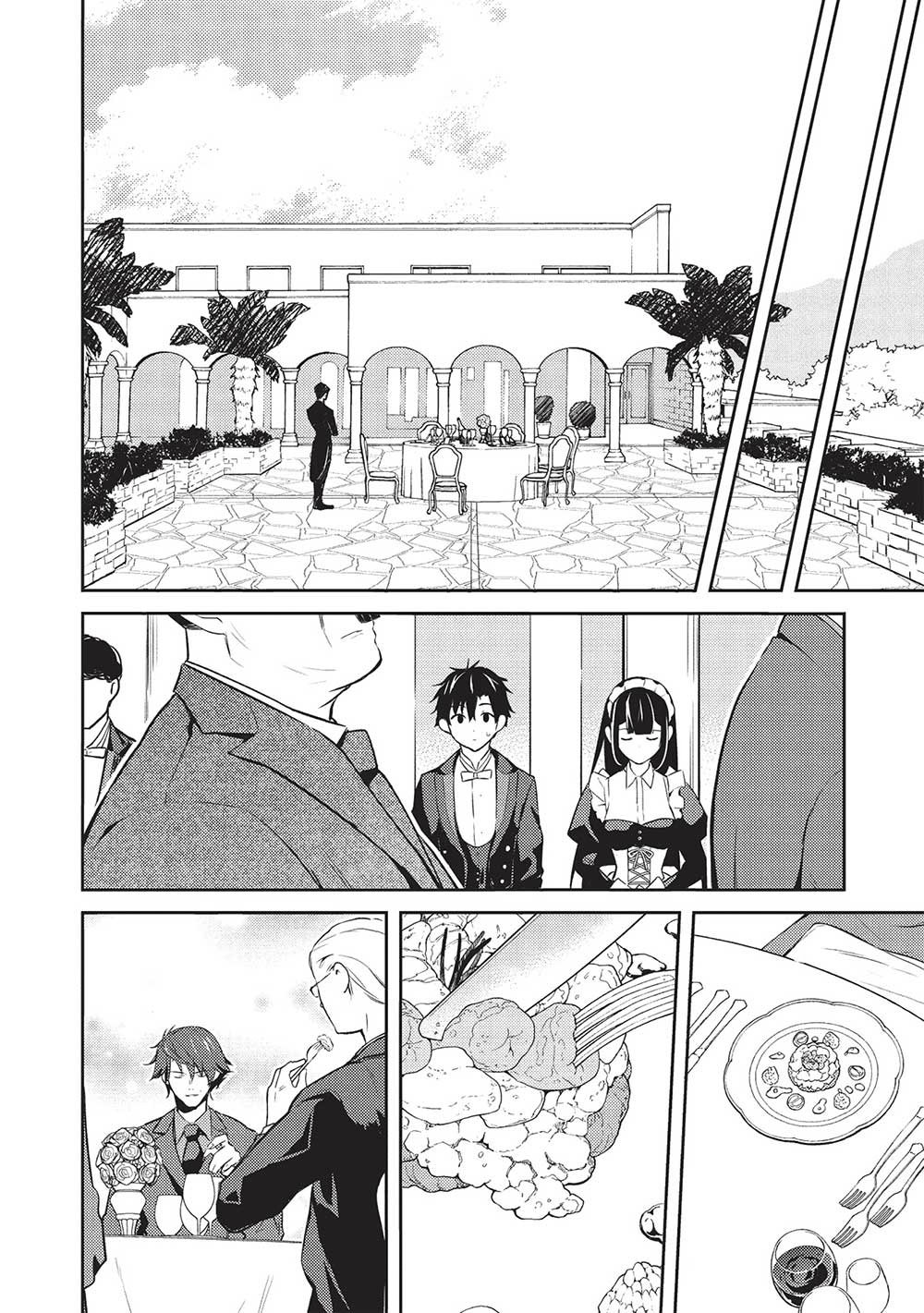 Rich Girl Caretaker Chapter 18 - Page 12