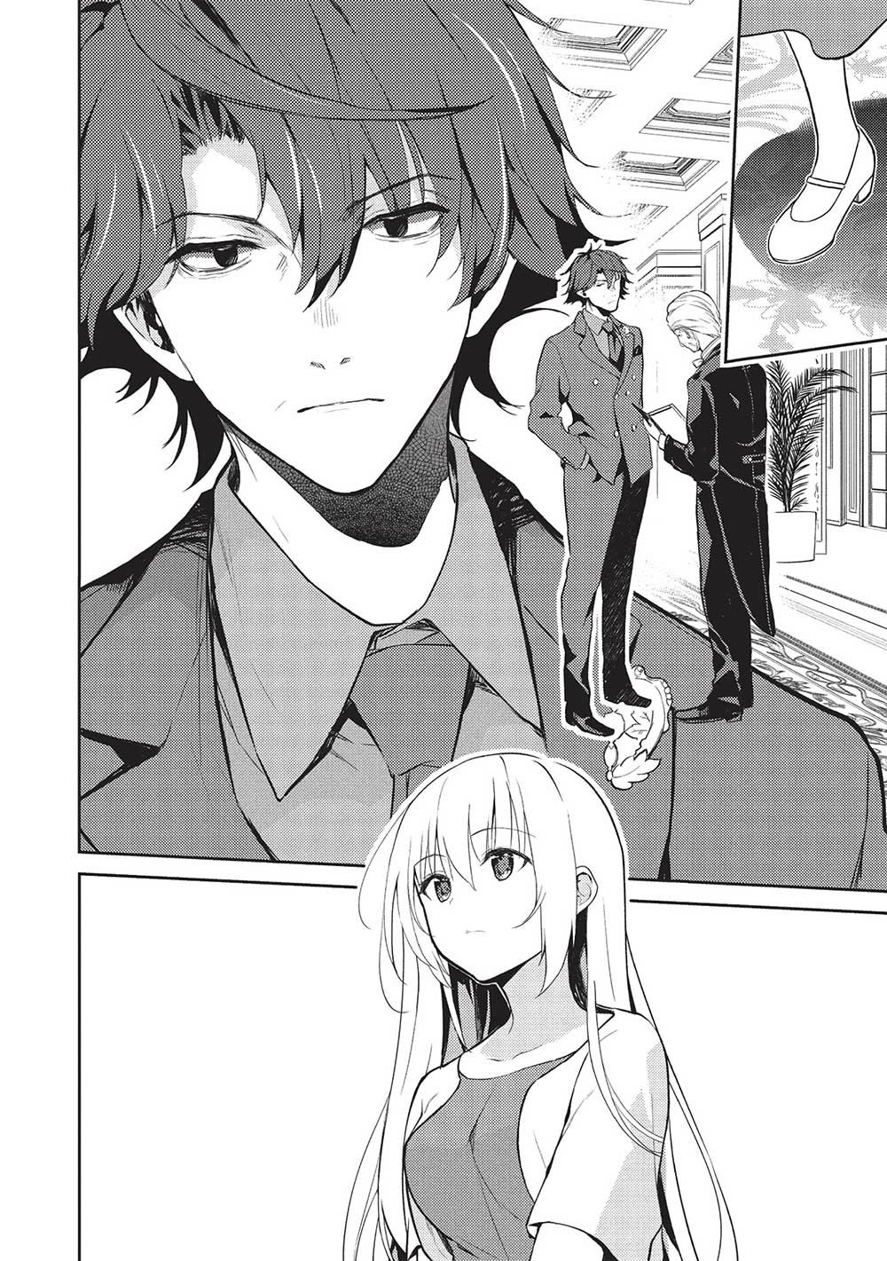 Rich Girl Caretaker Chapter 18 - Page 6