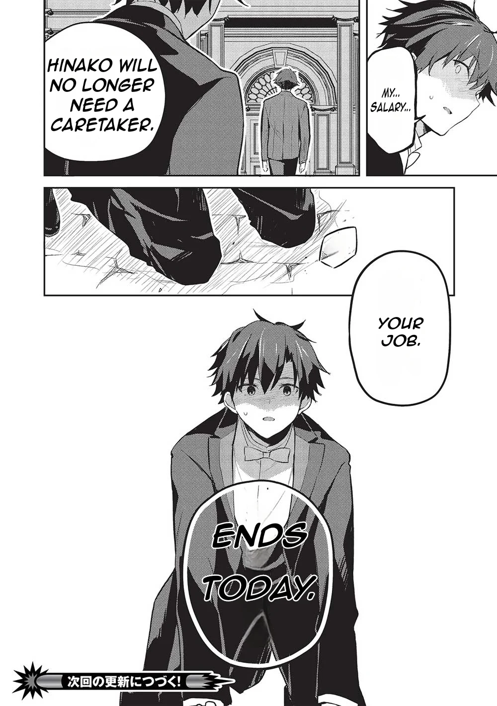 Rich Girl Caretaker Chapter 19 - Page 19