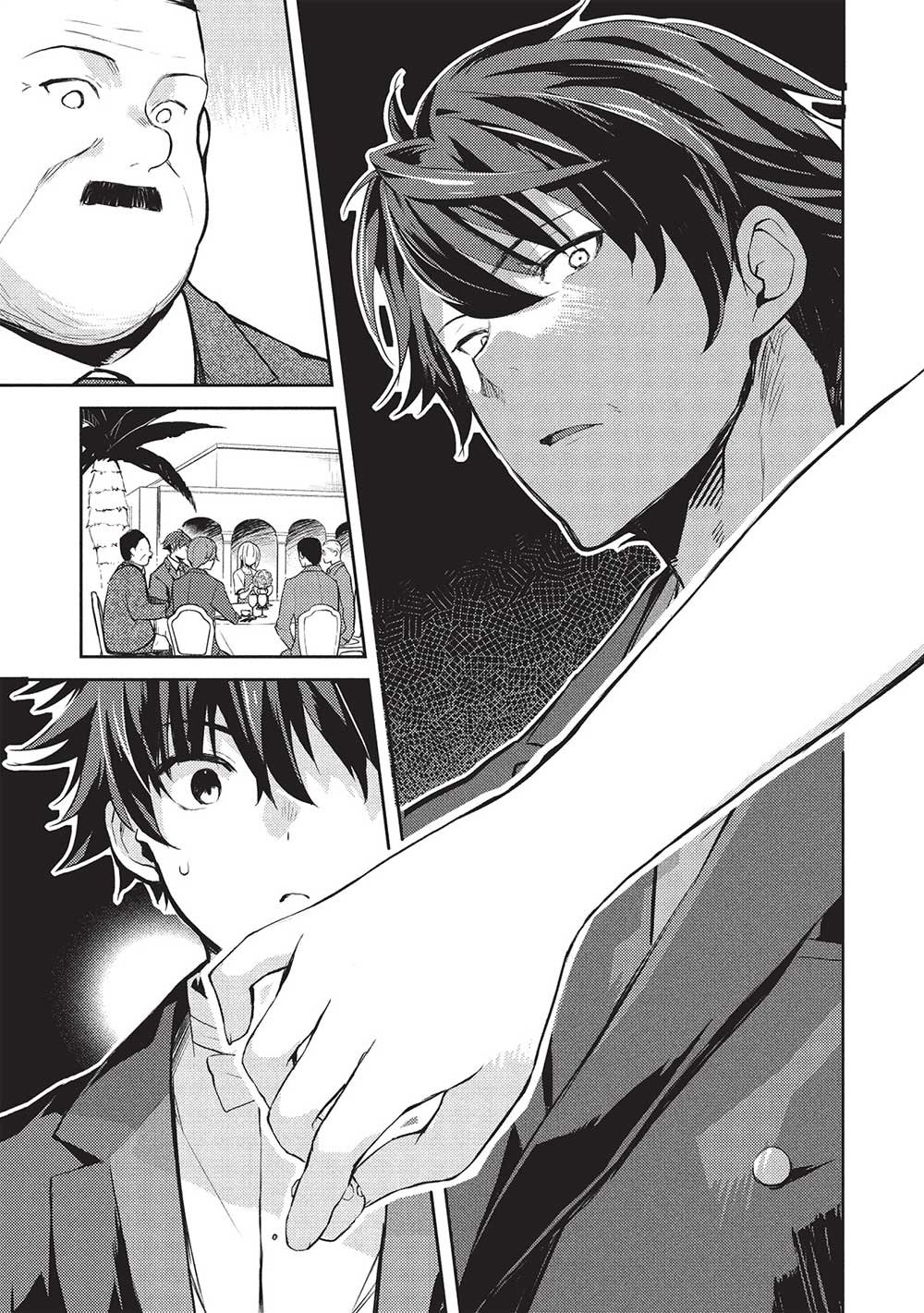 Rich Girl Caretaker Chapter 19 - Page 4
