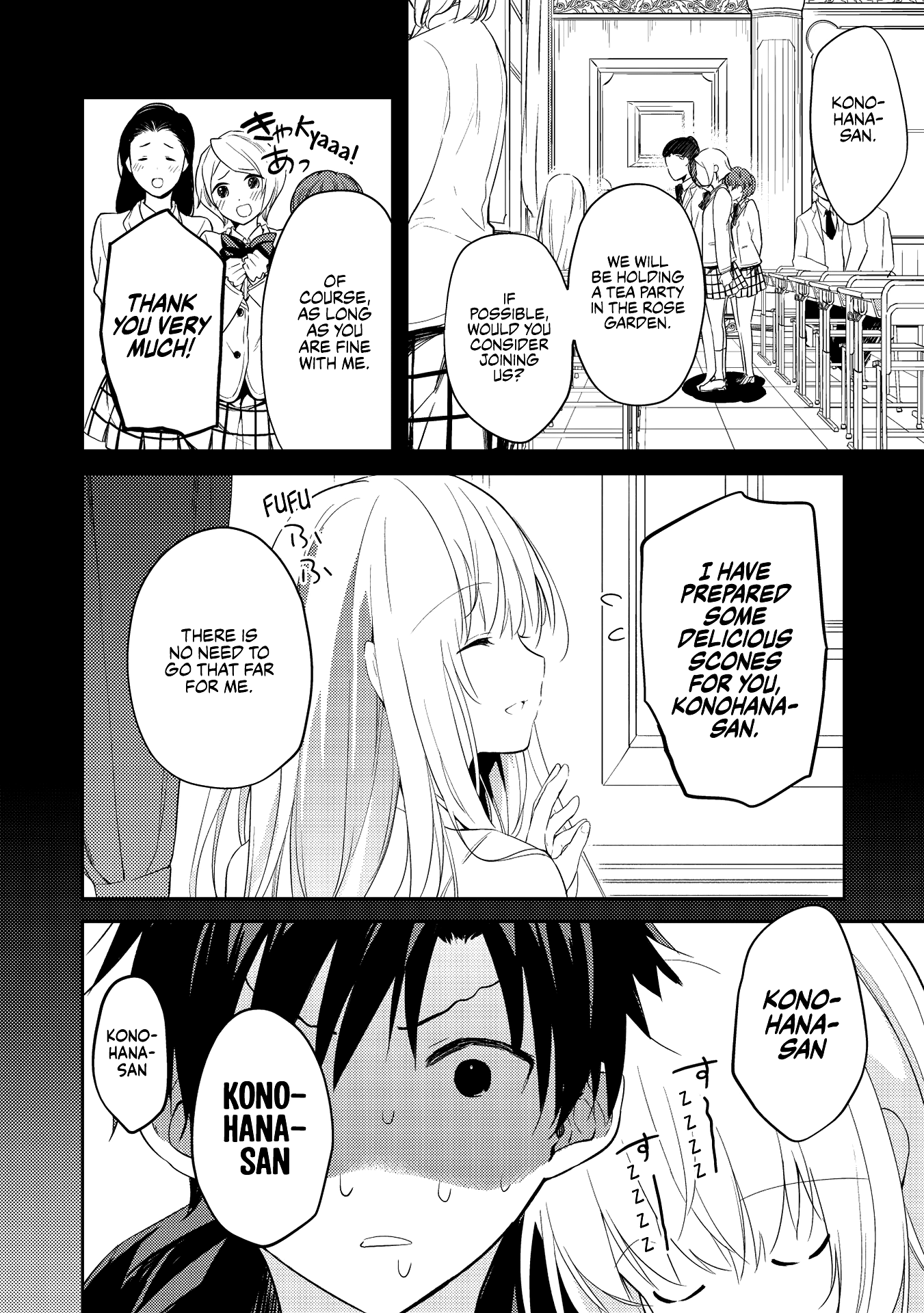 Rich Girl Caretaker Chapter 2.1 - Page 16