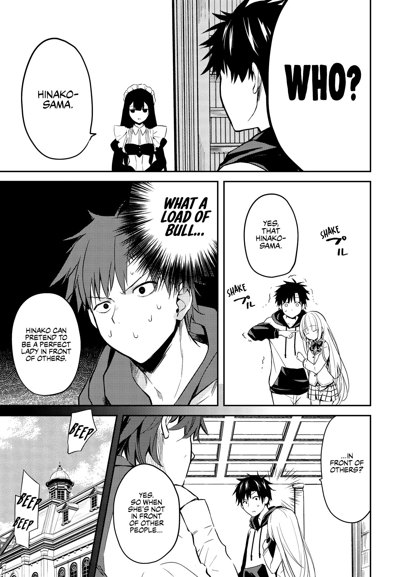 Rich Girl Caretaker Chapter 2.1 - Page 17