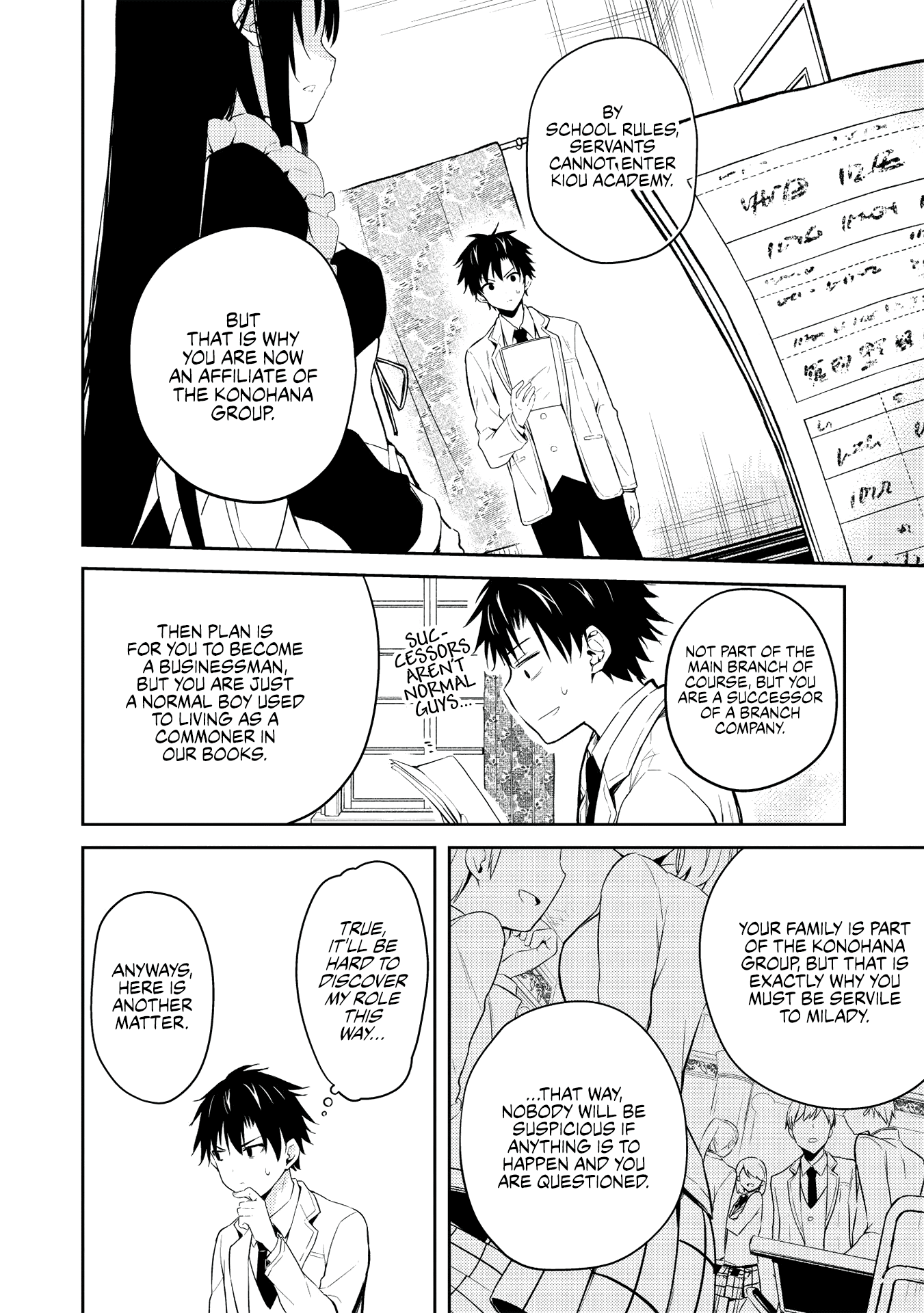 Rich Girl Caretaker Chapter 2.2 - Page 13