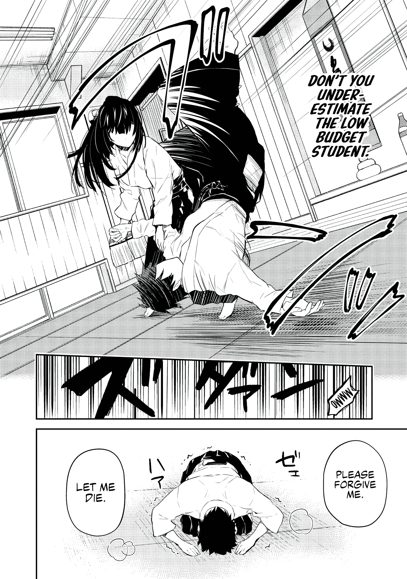 Rich Girl Caretaker Chapter 2.2 - Page 17