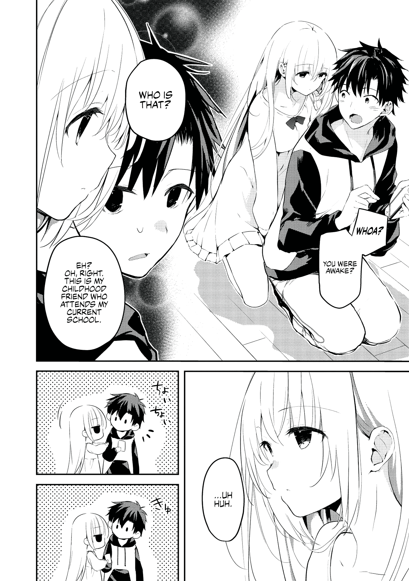 Rich Girl Caretaker Chapter 2.2 - Page 23