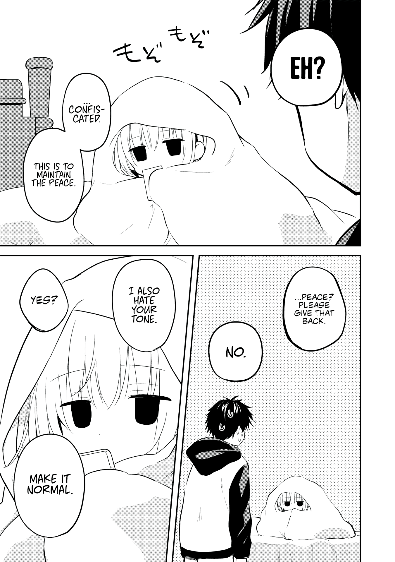 Rich Girl Caretaker Chapter 2.2 - Page 24
