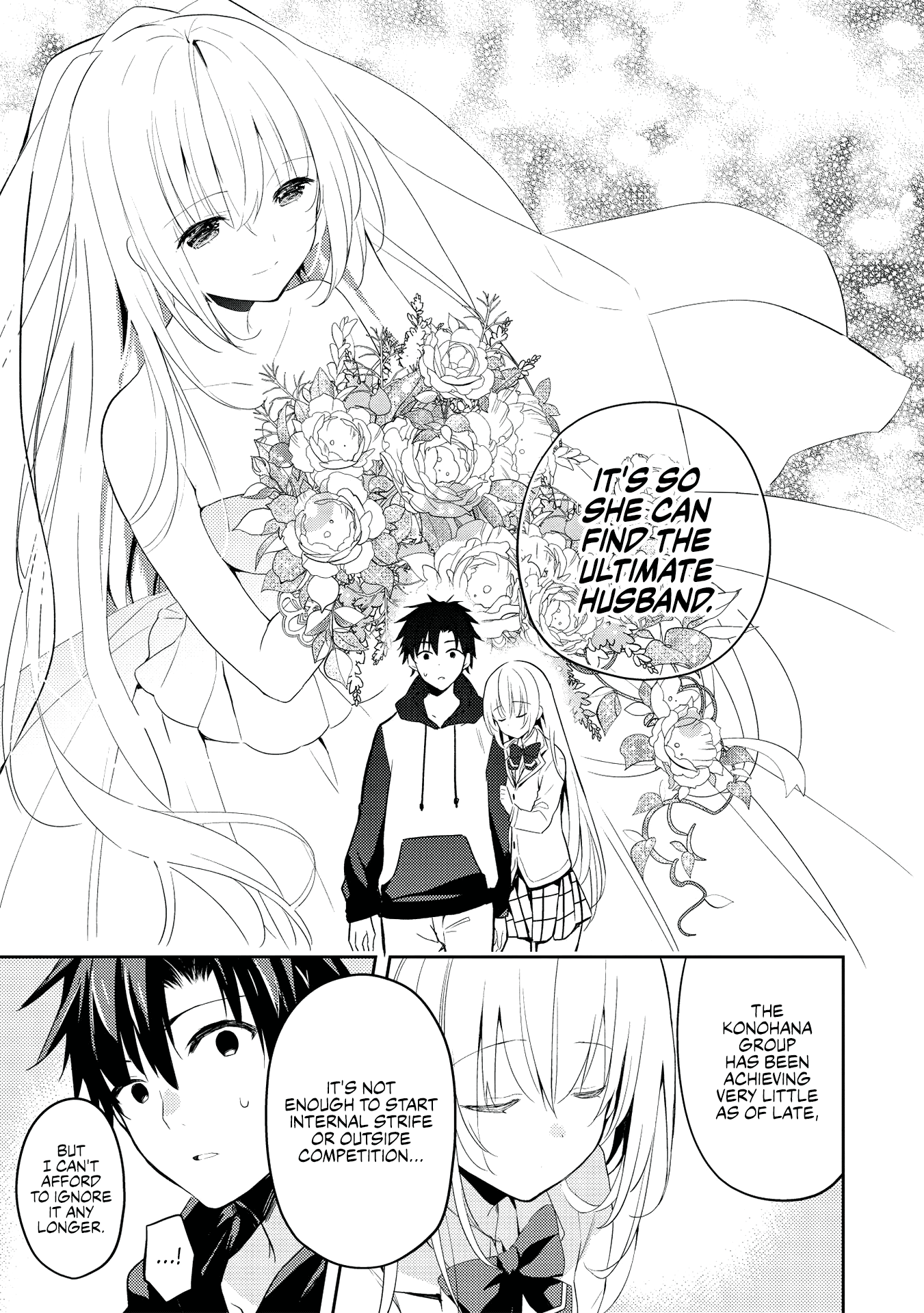 Rich Girl Caretaker Chapter 2.2 - Page 4
