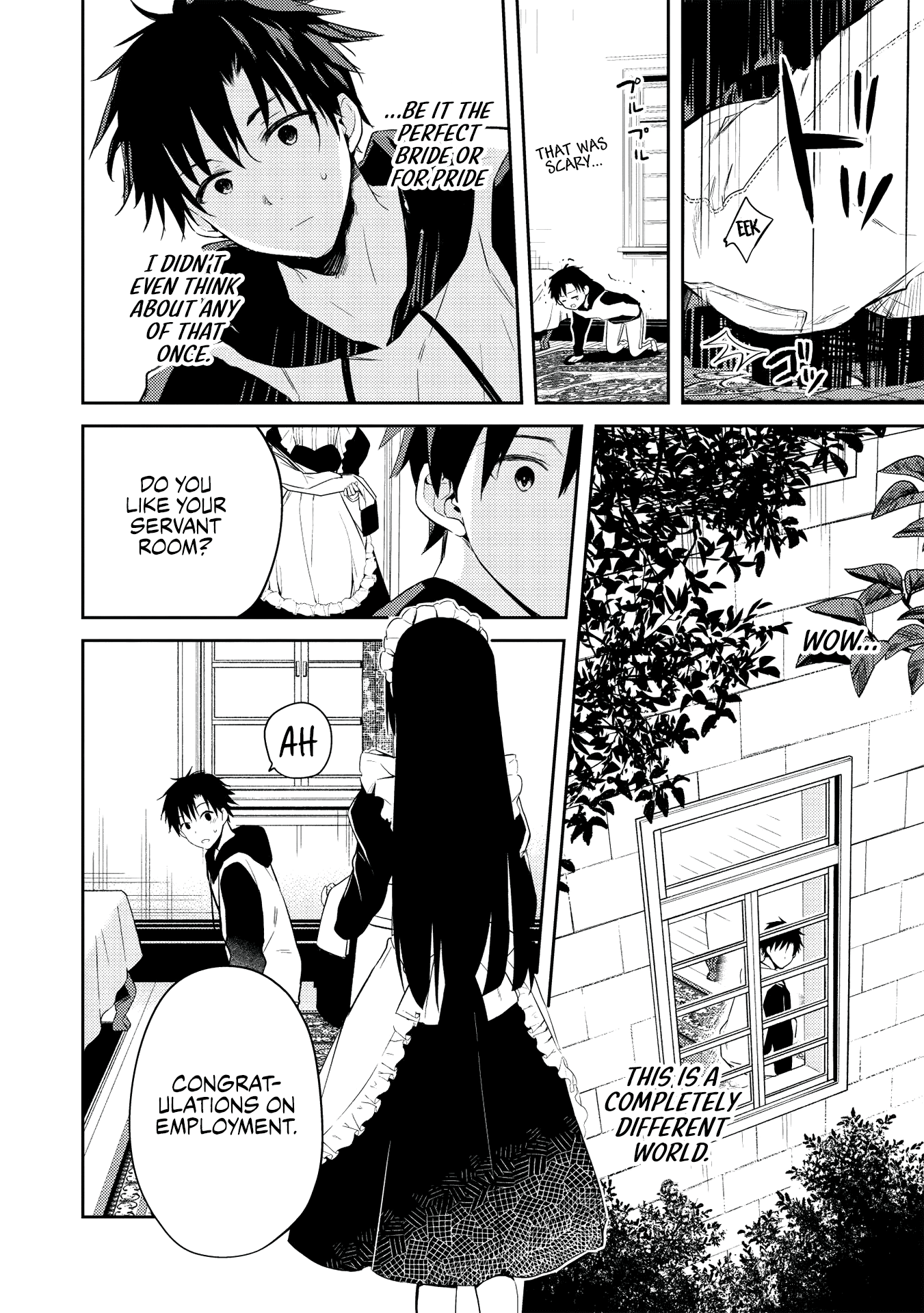 Rich Girl Caretaker Chapter 2.2 - Page 9