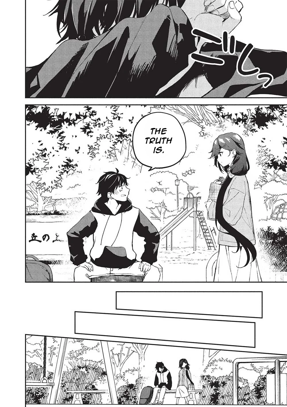 Rich Girl Caretaker Chapter 20 - Page 11