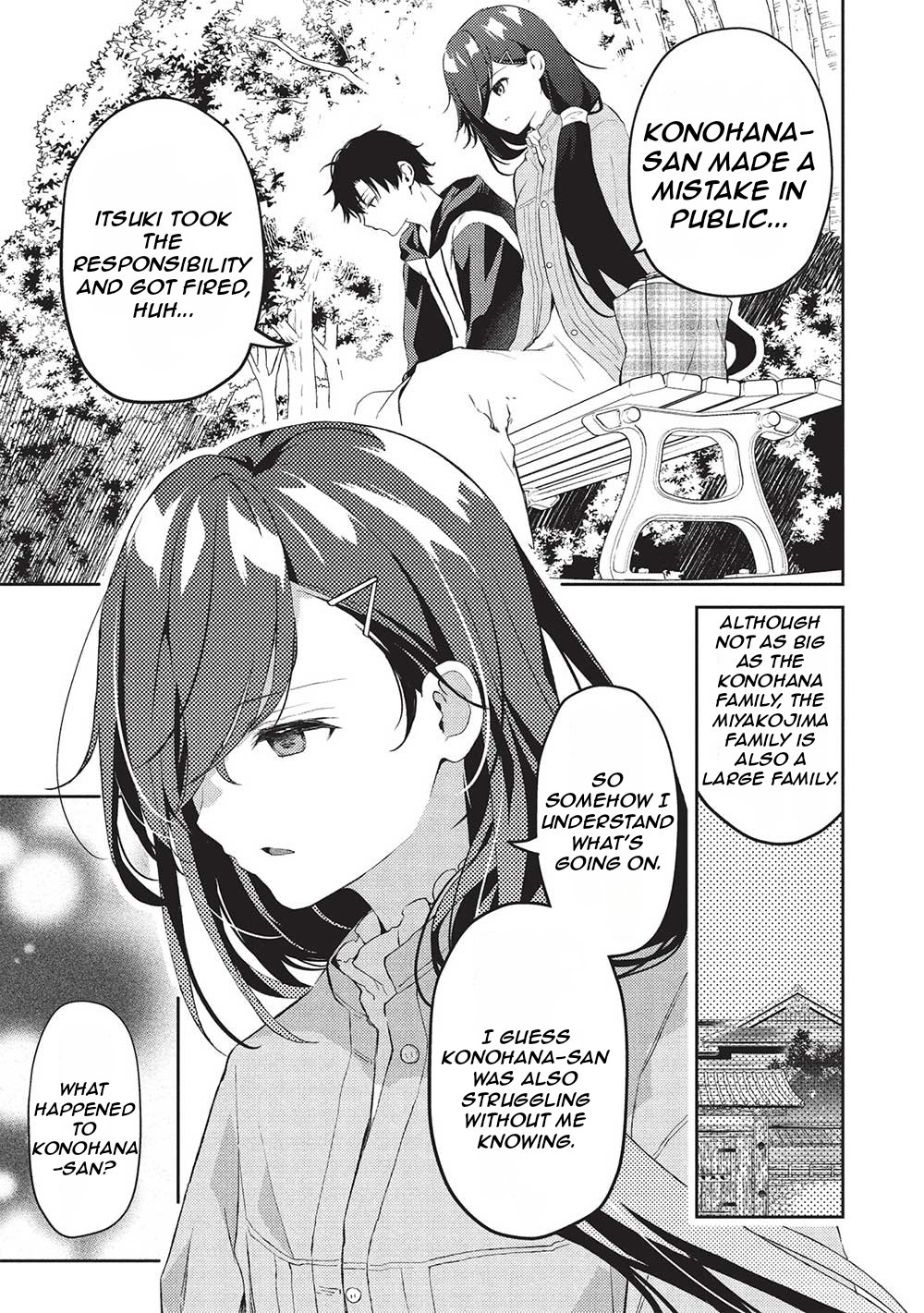 Rich Girl Caretaker Chapter 20 - Page 12