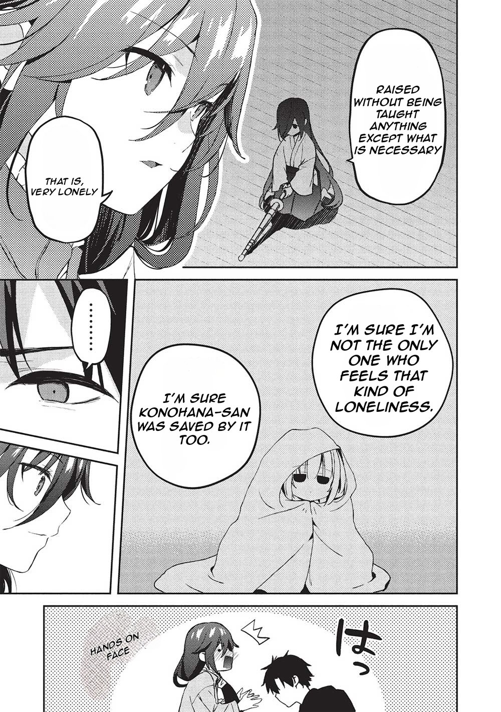 Rich Girl Caretaker Chapter 20 - Page 18