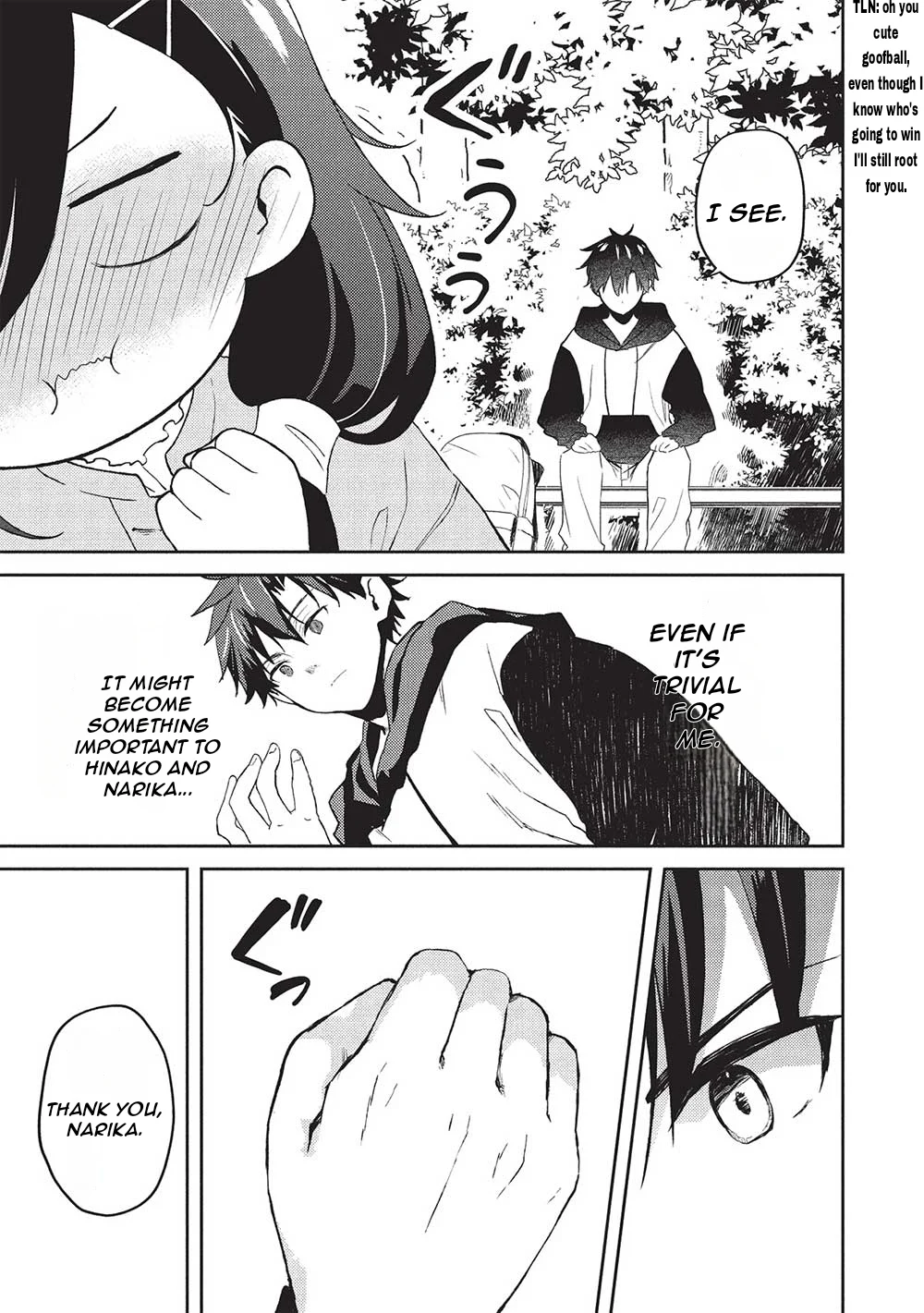 Rich Girl Caretaker Chapter 20 - Page 20
