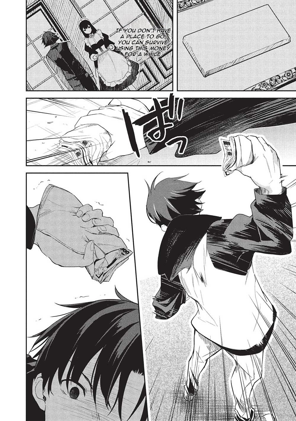 Rich Girl Caretaker Chapter 20 - Page 3