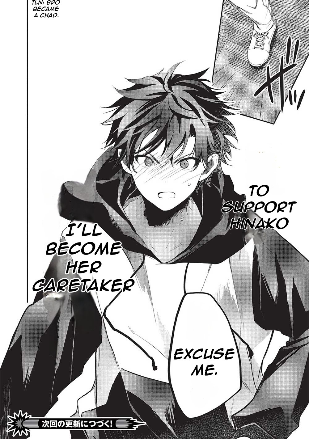 Rich Girl Caretaker Chapter 20 - Page 27