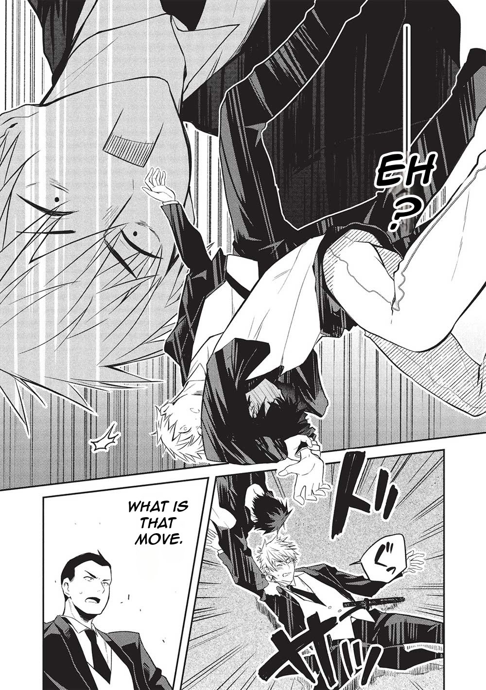 Rich Girl Caretaker Chapter 21 - Page 17
