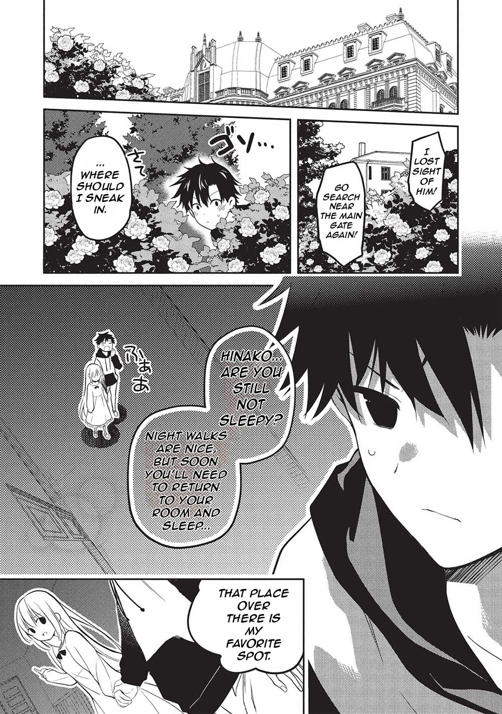 Rich Girl Caretaker Chapter 21 - Page 20