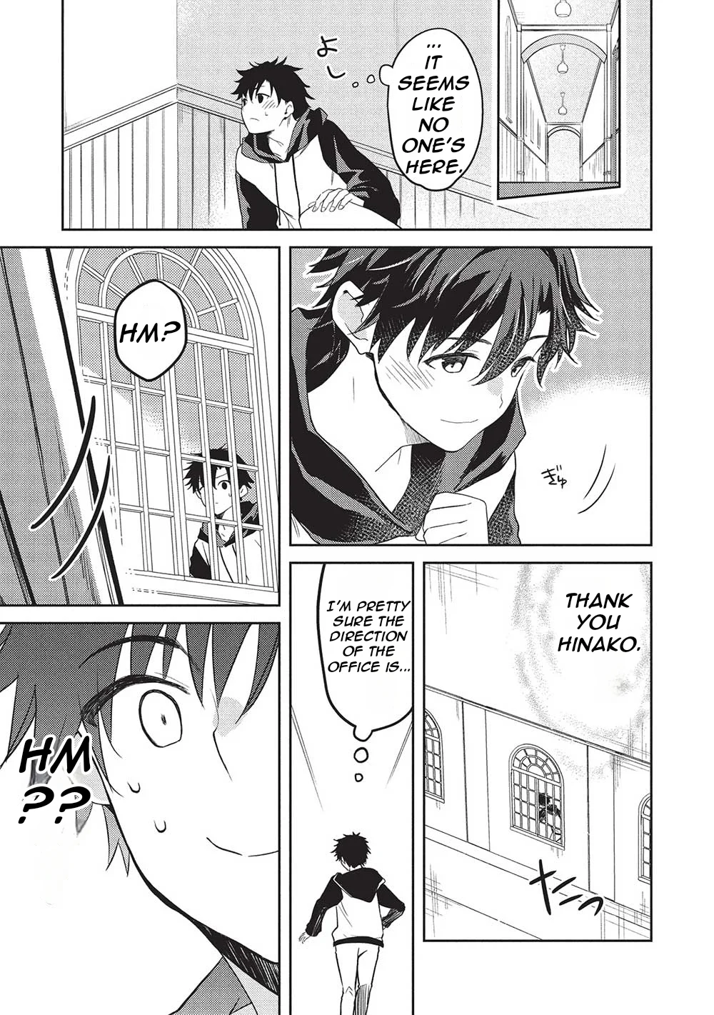 Rich Girl Caretaker Chapter 21 - Page 22