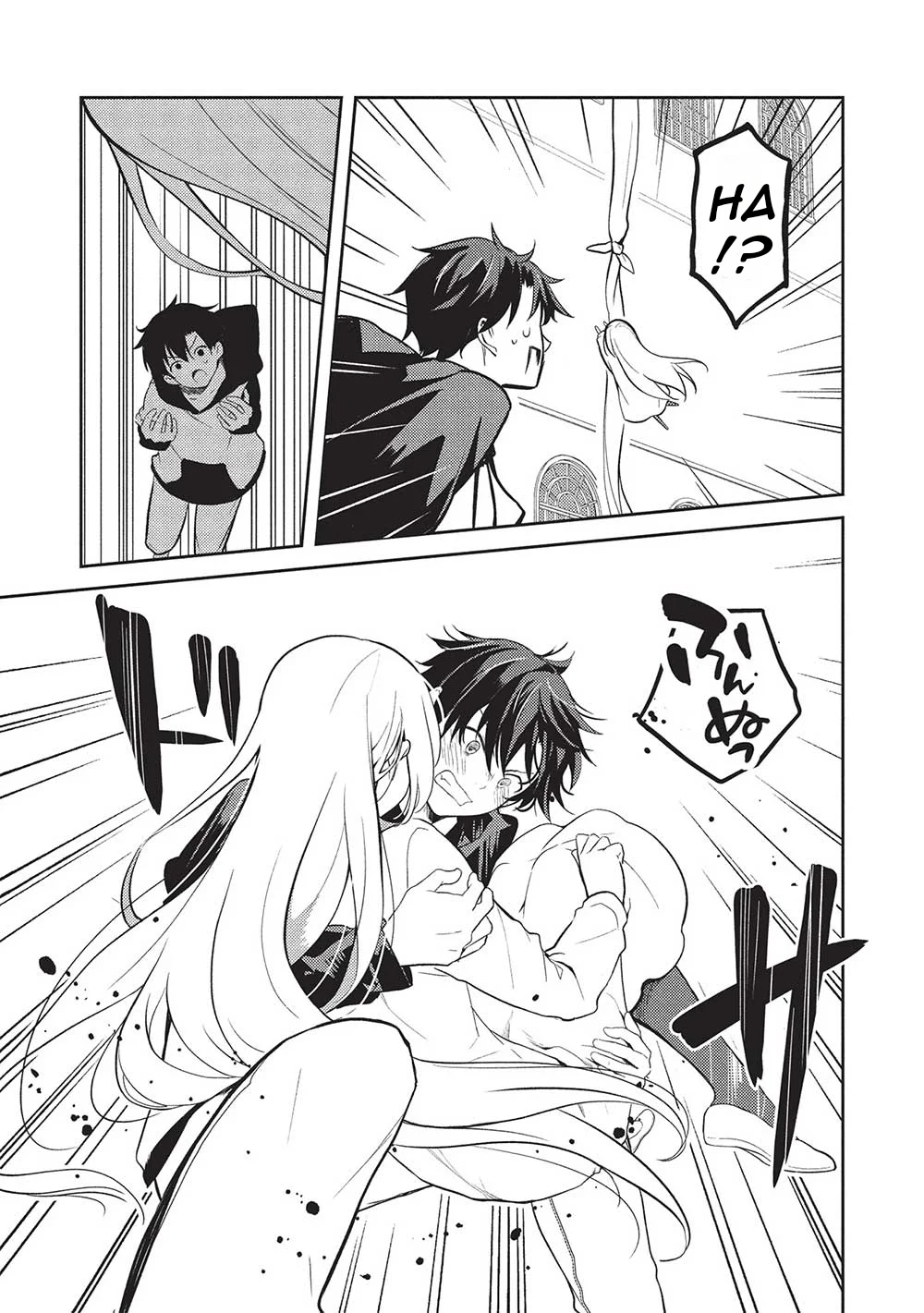 Rich Girl Caretaker Chapter 21 - Page 26