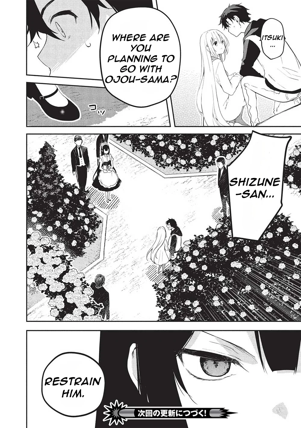 Rich Girl Caretaker Chapter 21 - Page 31
