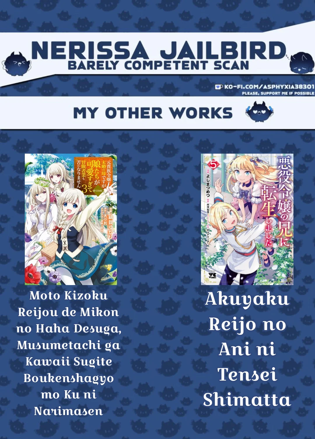 Rich Girl Caretaker Chapter 22 - Page 2