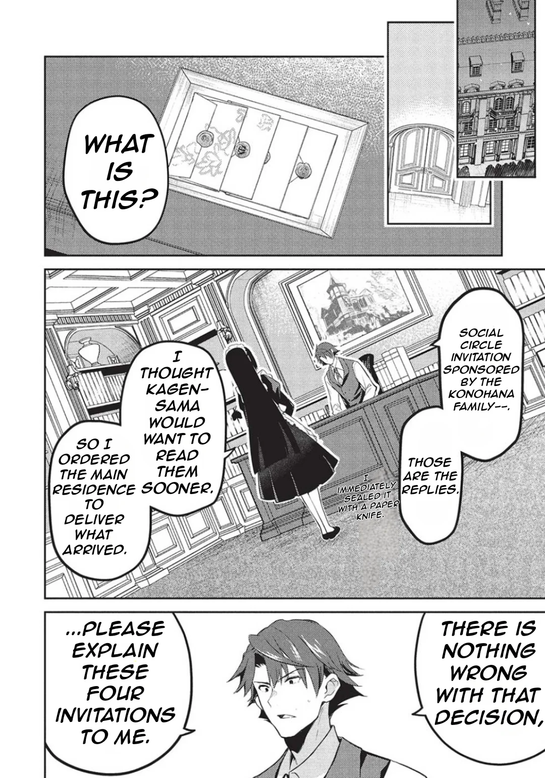 Rich Girl Caretaker Chapter 22 - Page 18