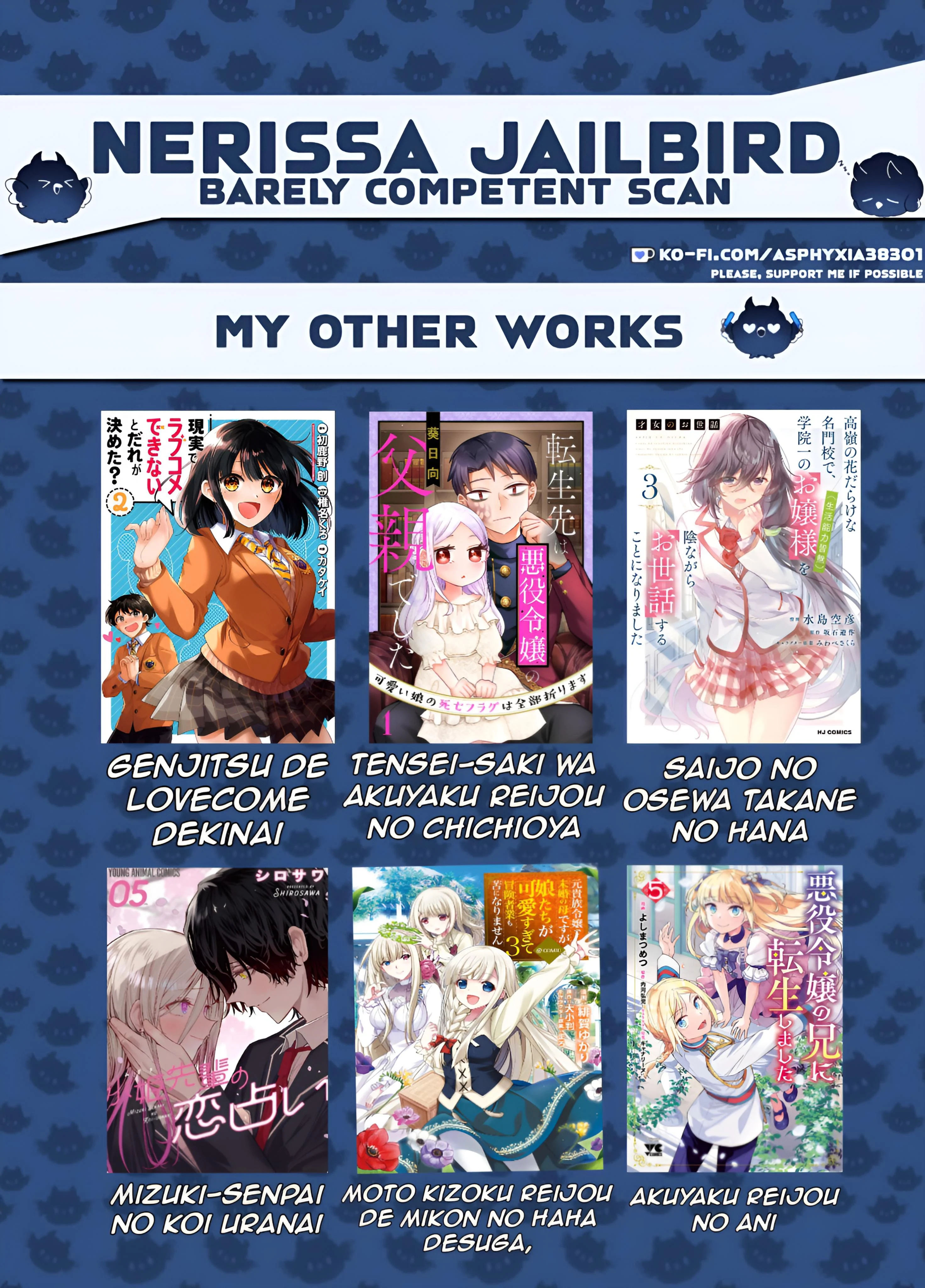 Rich Girl Caretaker Chapter 23 - Page 2
