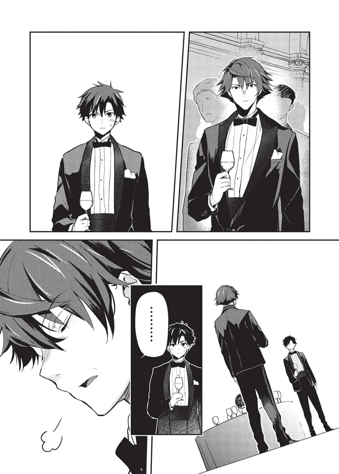 Rich Girl Caretaker Chapter 23 - Page 11