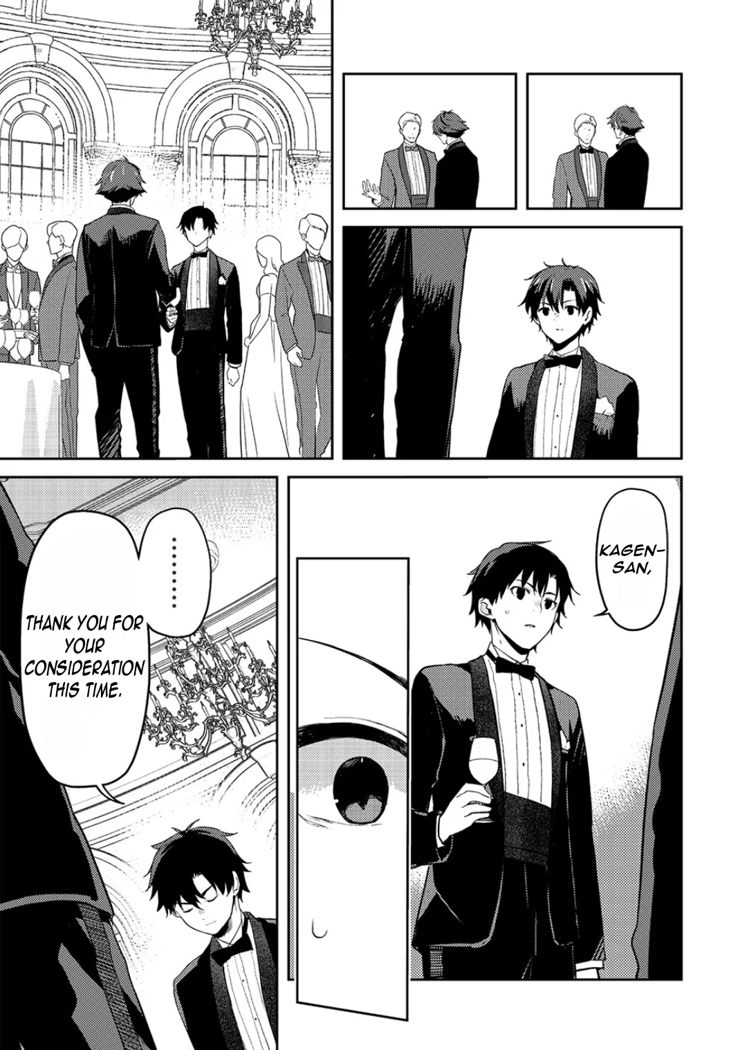 Rich Girl Caretaker Chapter 23 - Page 12