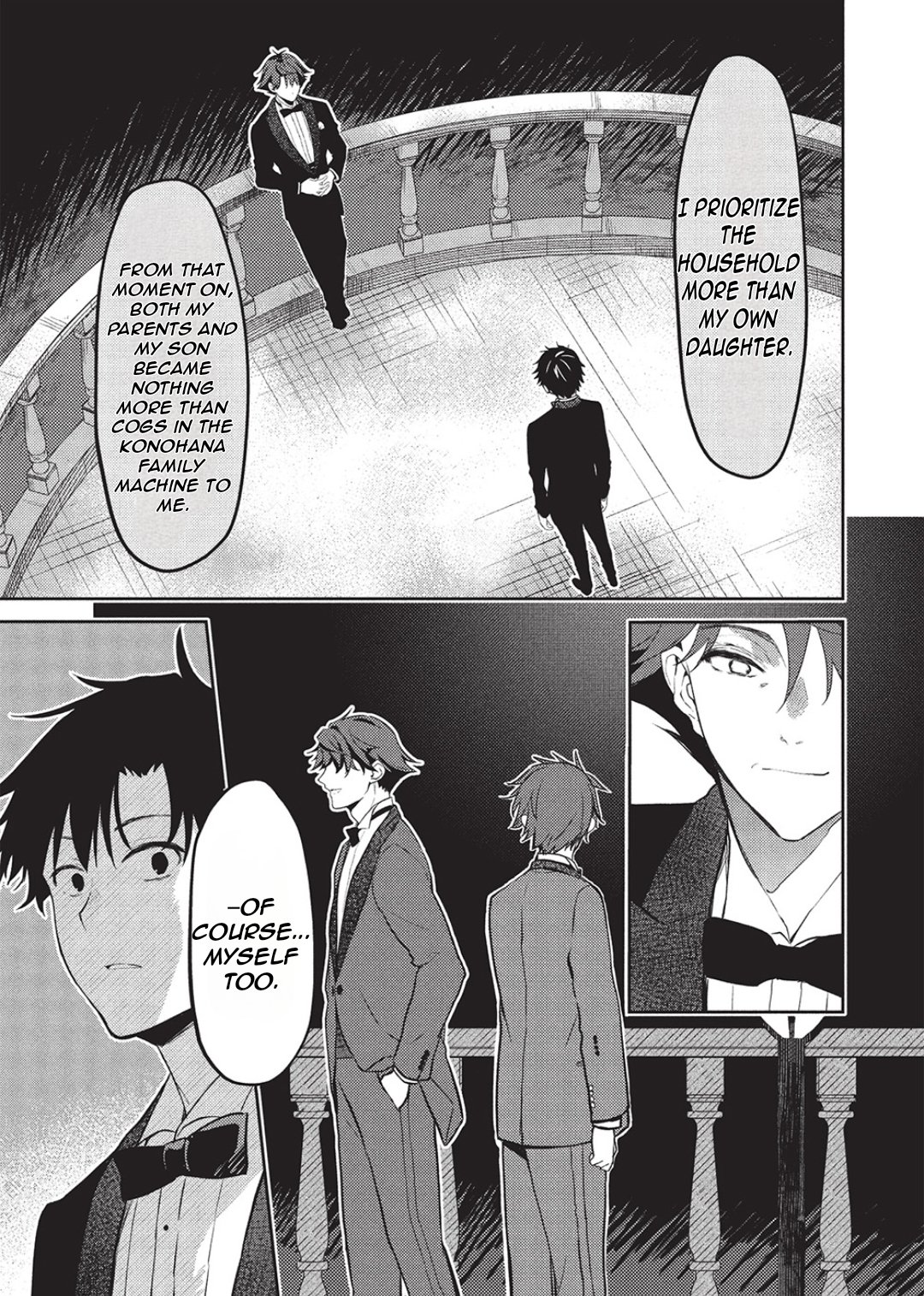 Rich Girl Caretaker Chapter 23 - Page 20