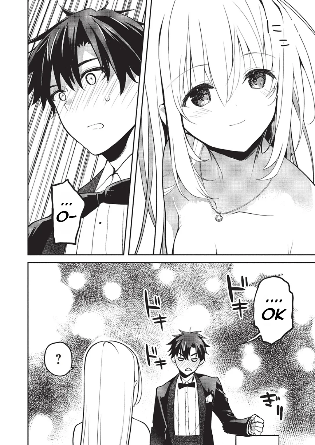 Rich Girl Caretaker Chapter 23 - Page 25