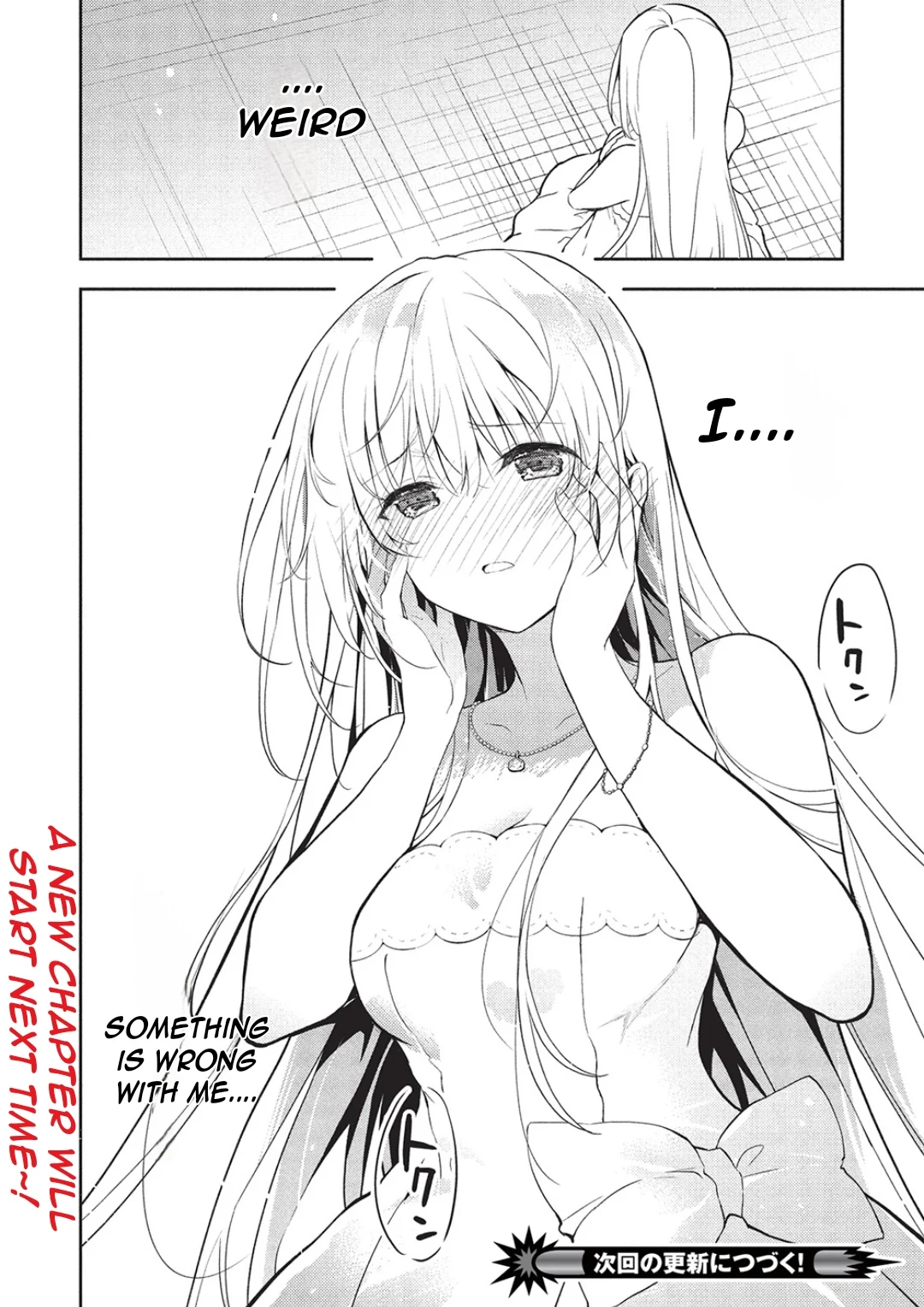 Rich Girl Caretaker Chapter 23 - Page 31